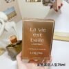 Golden Essence Edition Beautiful Life EDP 75ml