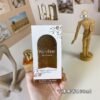 A5 Peut-Être, 2020 Millennium Visitor/Maybe 100ml