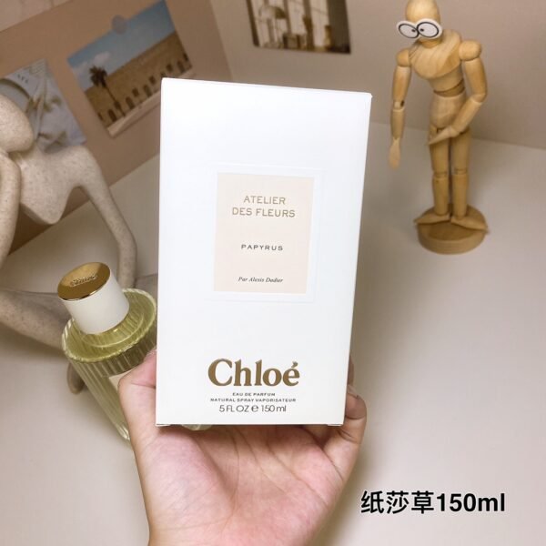 Atelier des Fleurs Papyrus,2020,150ML