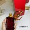 A5 Falcon Under the Moon 90ml