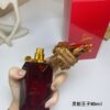 Snake Prince 90ml