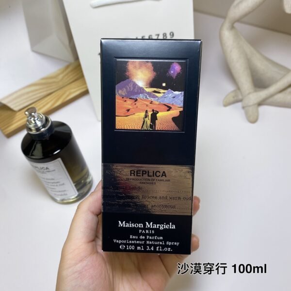 Across Sands, 2016 , 100ML