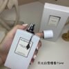 Santal Blanc, 2019 Moonlight Snow Sandalwood (White Sandalwood) 75ml