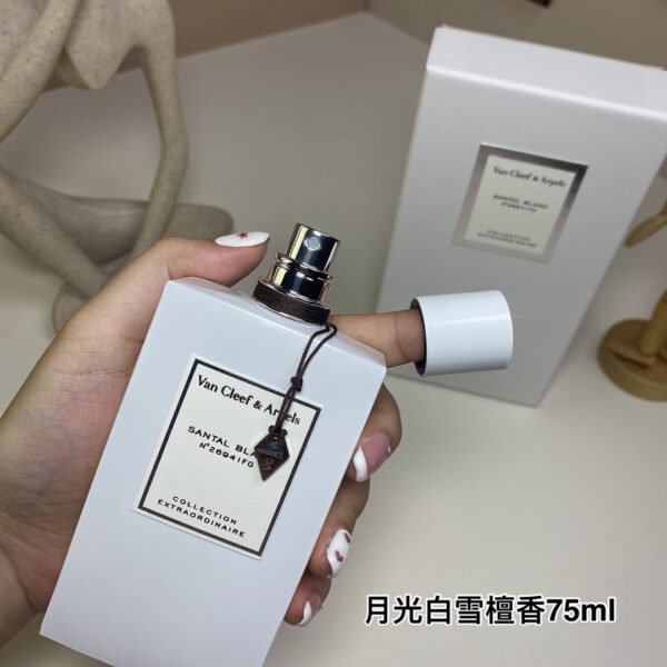 Santal Blanc, 2019 Moonlight Snow Sandalwood (White Sandalwood) 75ml