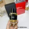Vetiver Extraordinaire, 2002 Unruly Vetiver 100ml