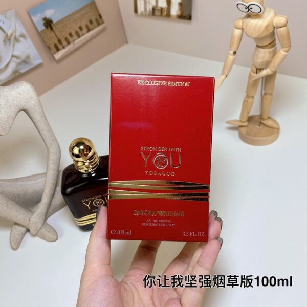 Emporio Armani Stronger With You Tobacco,2024,100ML