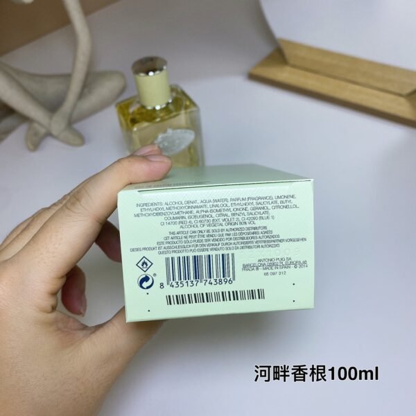 A6 Riverside Vetiver Vetiver Grass 100ml