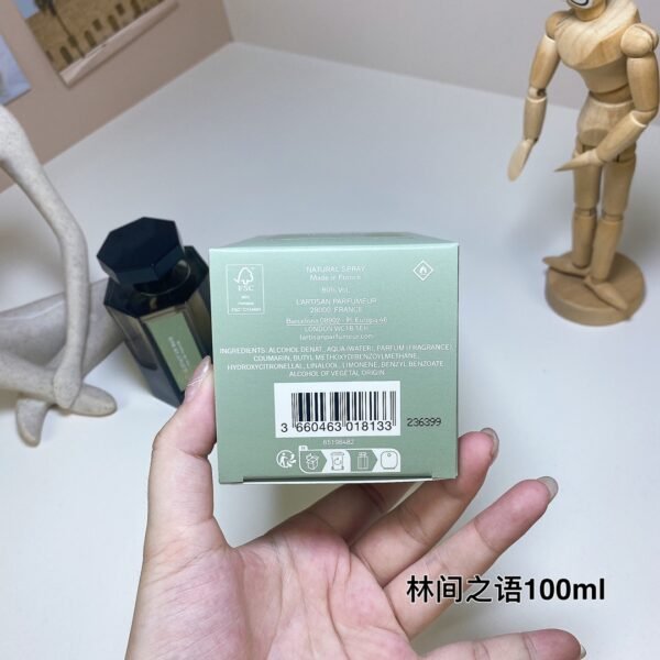 Était Un Bois, 2024,Fragrant Forest Whisper 100ml