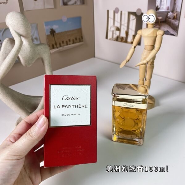 A6 La Panthere Eau de Parfum Edition Limitee, 2016 ,100ml