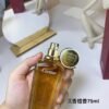 Oud & Santal 75ML