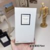 A7 Ambre Impérial, 2015 Royal Amber 75ml
