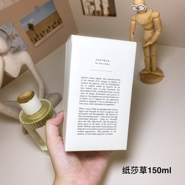 Atelier des Fleurs Papyrus,2020,150ML