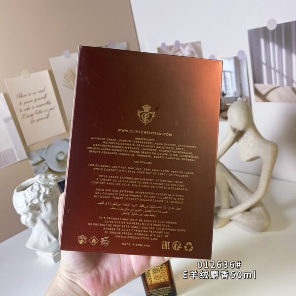 E Cashmere Musk, 2024, 50ML