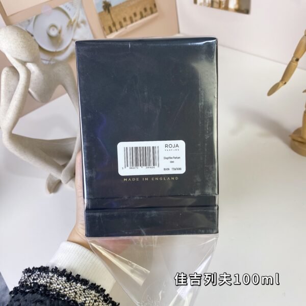A8 Diaghilev 100ml , 100ML
