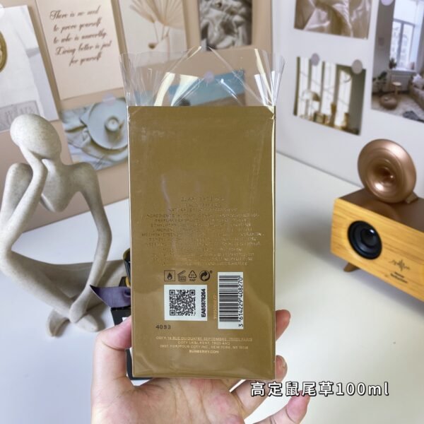 Clary Sage, 2019,100ML