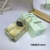 A8 Riverside Vetiver Vetiver Grass 100ml