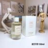 Atelier des Fleurs Papyrus,2020,150ML