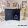 Imperial Tea (Royal Tea) 50ml