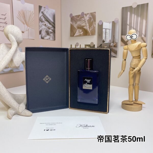 Imperial Tea (Royal Tea) 50ml
