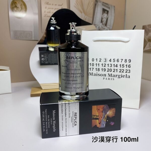 Across Sands, 2016 , 100ML