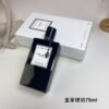 A9 Ambre Impérial, 2015 Royal Amber 75ml