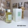 Velvet Sandalwood Signature Eau de Parfum 150ml