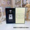 B1 Strong Cologne - Tuberose and Angelica Perfume 100ml