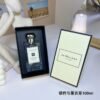 Silver Birch Lavender Cologne,2020,100ML