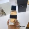 OISEAU RARE Noble Craftsmanship Series Gorgeous Wings 100ml high quality perfume at BGD Wholesale & Retail Platform.