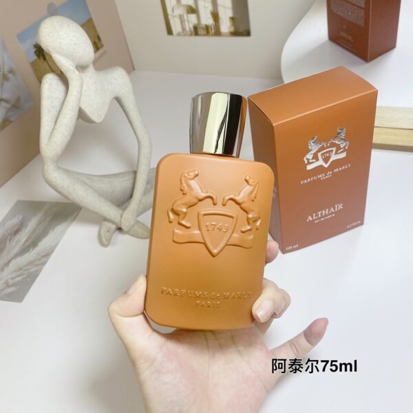 Artel Men's EDP 75ml
