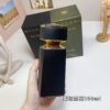 Jewelry Family Series-Eagle Eye Gem 100ml