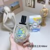 2024 Summer Light Limited Edition Eau de Parfum 100ml fresh fragrance at BGD Wholesale & Retail Platform