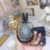 Carton packaging Black Label Dream 75ml fragrance box at BGD Wholesale & Retail Platform