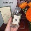 Midnight Velvet Musk Perfume 100ml elegant musk fragrance