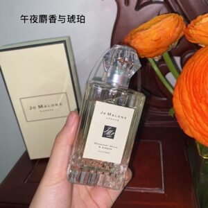 B2 Midnight Musk Amber EDP 100ml