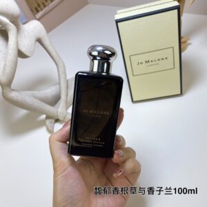 Vetiver Golden Vanilla,2020,  100ml
