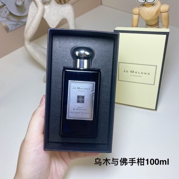 B2 Oud&Bergamot,2010,100ml