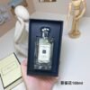B2 French Lime Blossom,1995,100ml