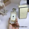 English Oak Hazelnut,2017,100ml