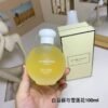 Winter Snow Forest Eau de Parfum 100ml | Fresh Woody Perfume Winter Snow Forest Perfume 100ml fresh woody fragrance with winter forest scent