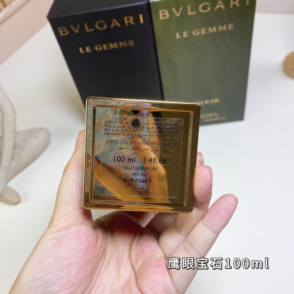 Jewelry Family Series-Eagle Eye Gem 100ml