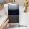 Noble Craftsmanship Series-Ambiguous 100ml