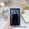 B3 Amber Tonka Velvet Eau de Parfum 100ml