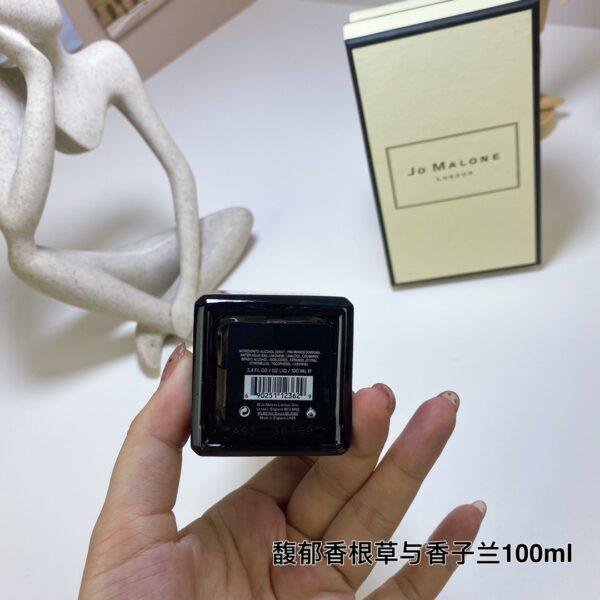 Vetiver Golden Vanilla,2020,  100ml
