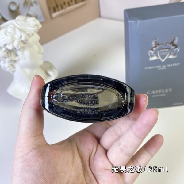 Fearless Song 125ml