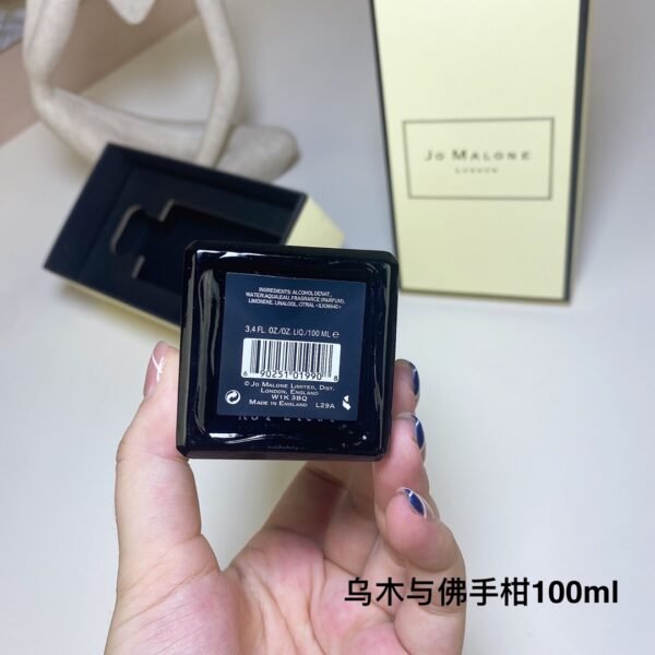 B3 Oud&Bergamot,2010,100ml