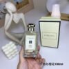 Basil Neroli,2016,Basil & Orange Blossom 100ml