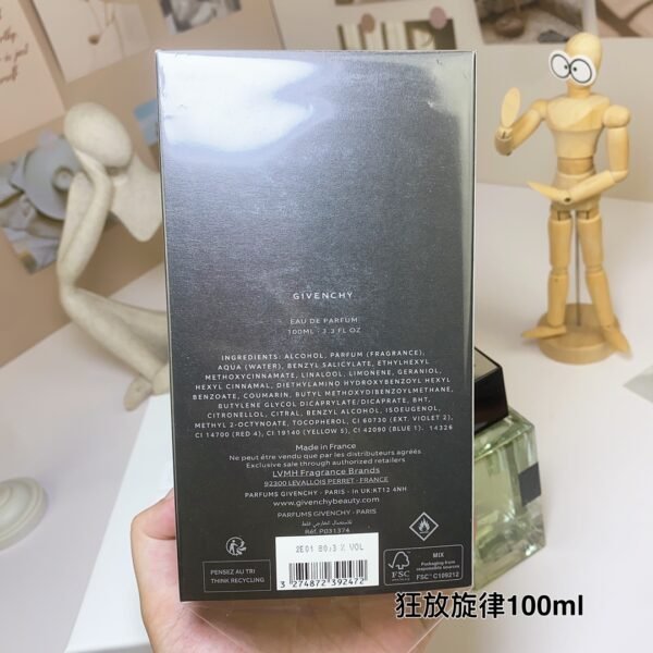 Noble Masterpiece Series-Wild Melody 100ml