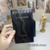 Jewelry Family Series-Onik Black Green Sapphire 100ml