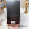 Noble Craftsmanship Series-Ambiguous 100ml
